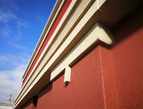 晶彩石外牆塗料