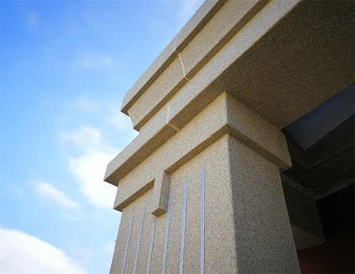 晶彩石外牆塗料